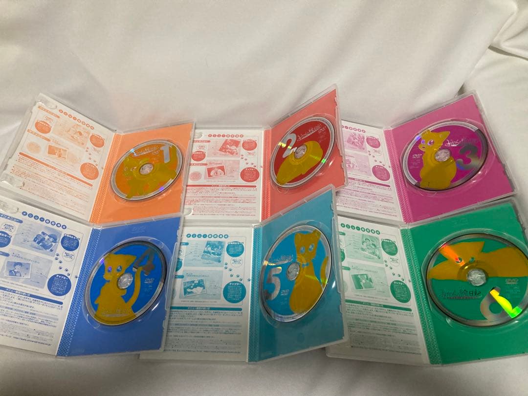 【貴重】みかん絵日記 DVD-BOX〈6枚組〉　アニメ