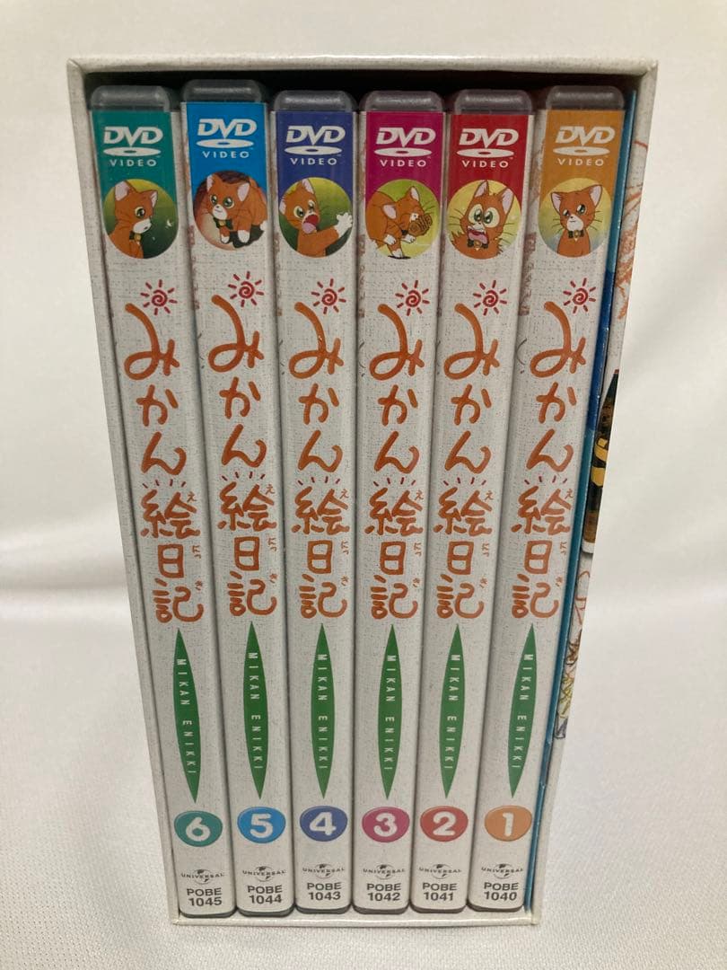 【貴重】みかん絵日記 DVD-BOX〈6枚組〉　アニメ