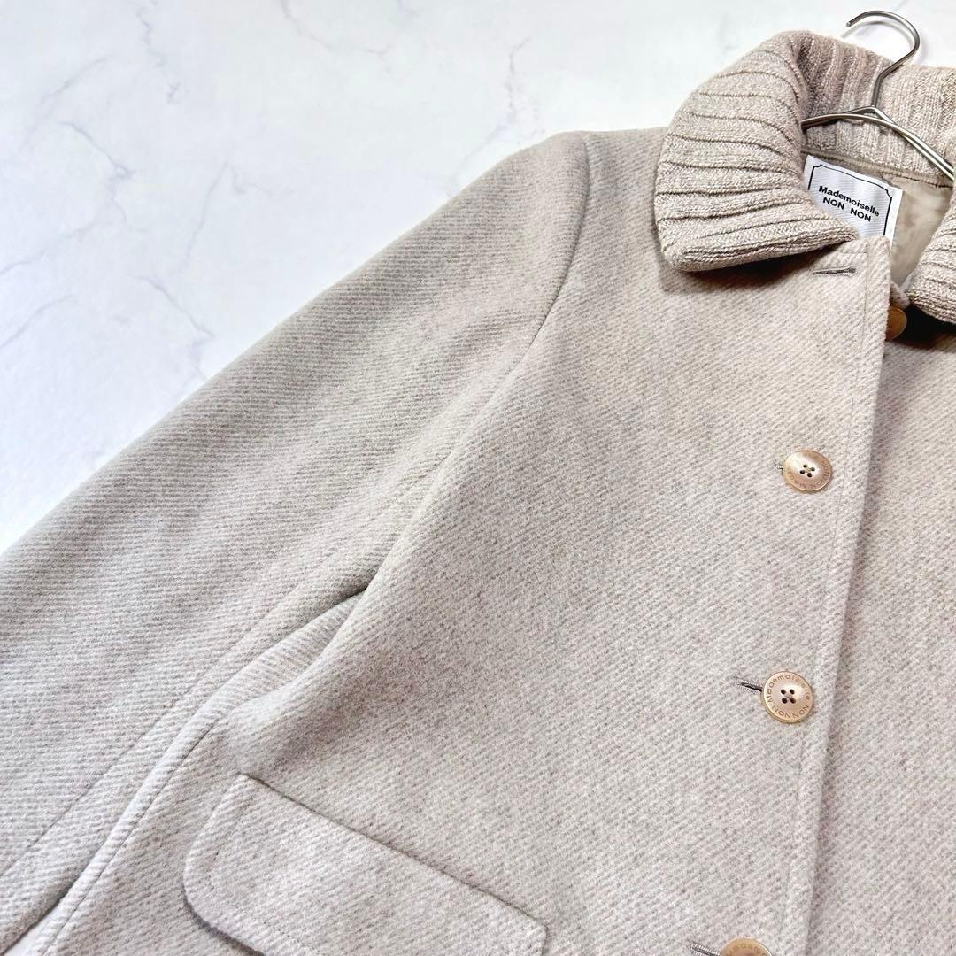 極美品 マドモアゼルノンノン ニット襟 ウールコートベージュ系 日本製 ゆったり