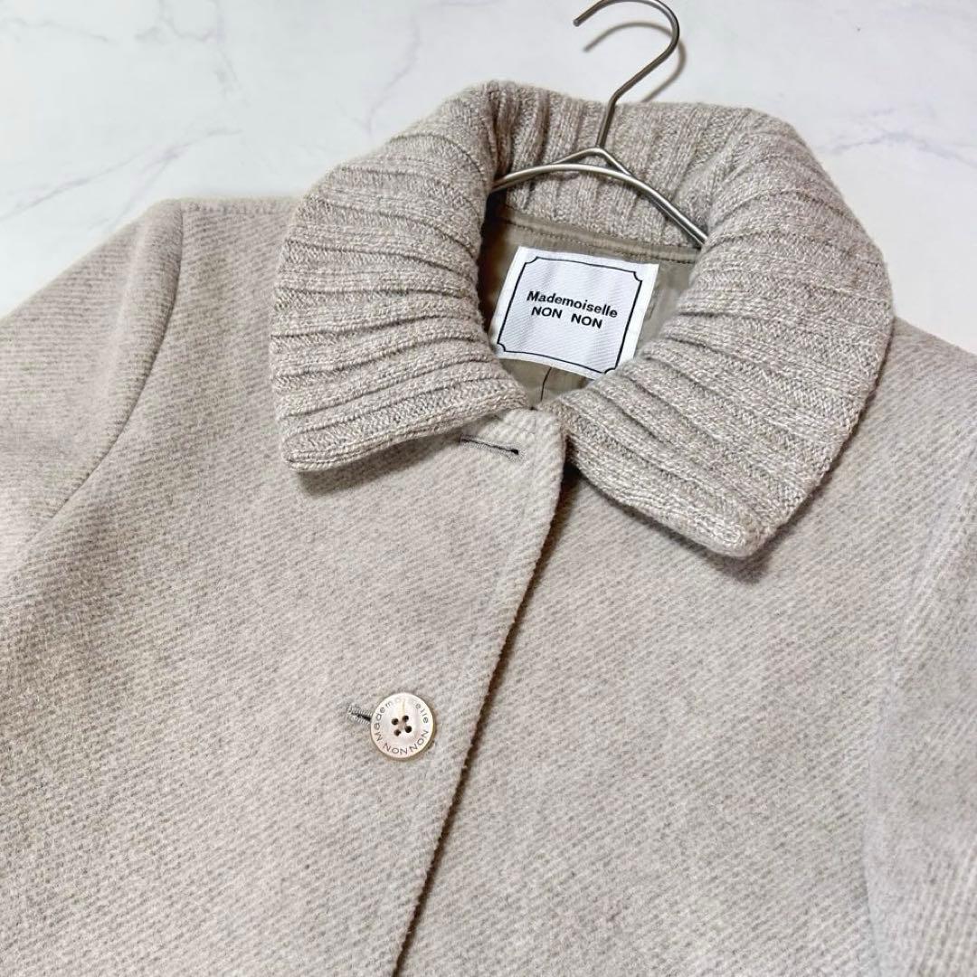 極美品 マドモアゼルノンノン ニット襟 ウールコートベージュ系 日本製 ゆったり