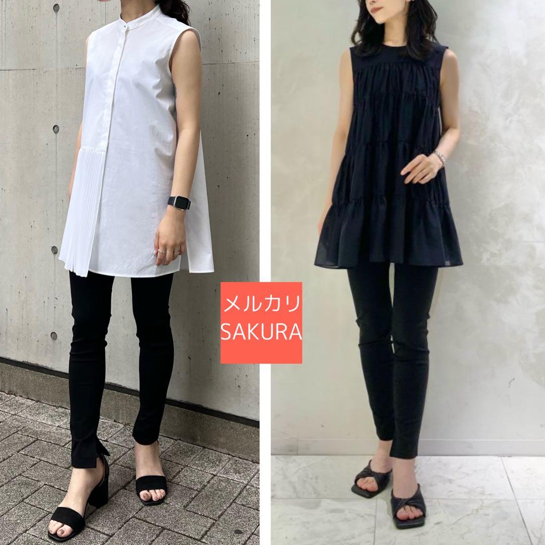 【新品】ファビオポンチレギンスパンツ　ブレンヘイム　エムプルミエ　mid