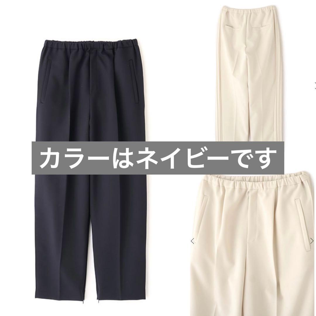 ETRE TOKYO 26SS サイドピンタックラインリラクシーパンツ ネイビー