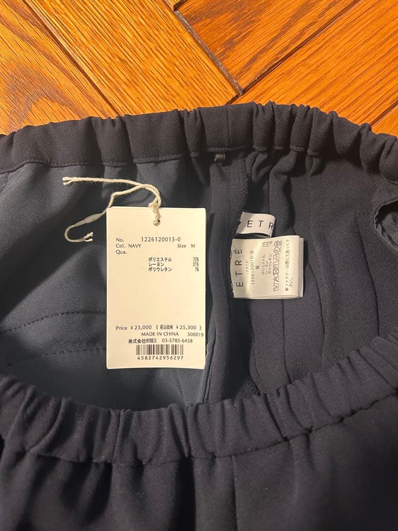 ETRE TOKYO 26SS サイドピンタックラインリラクシーパンツ ネイビー