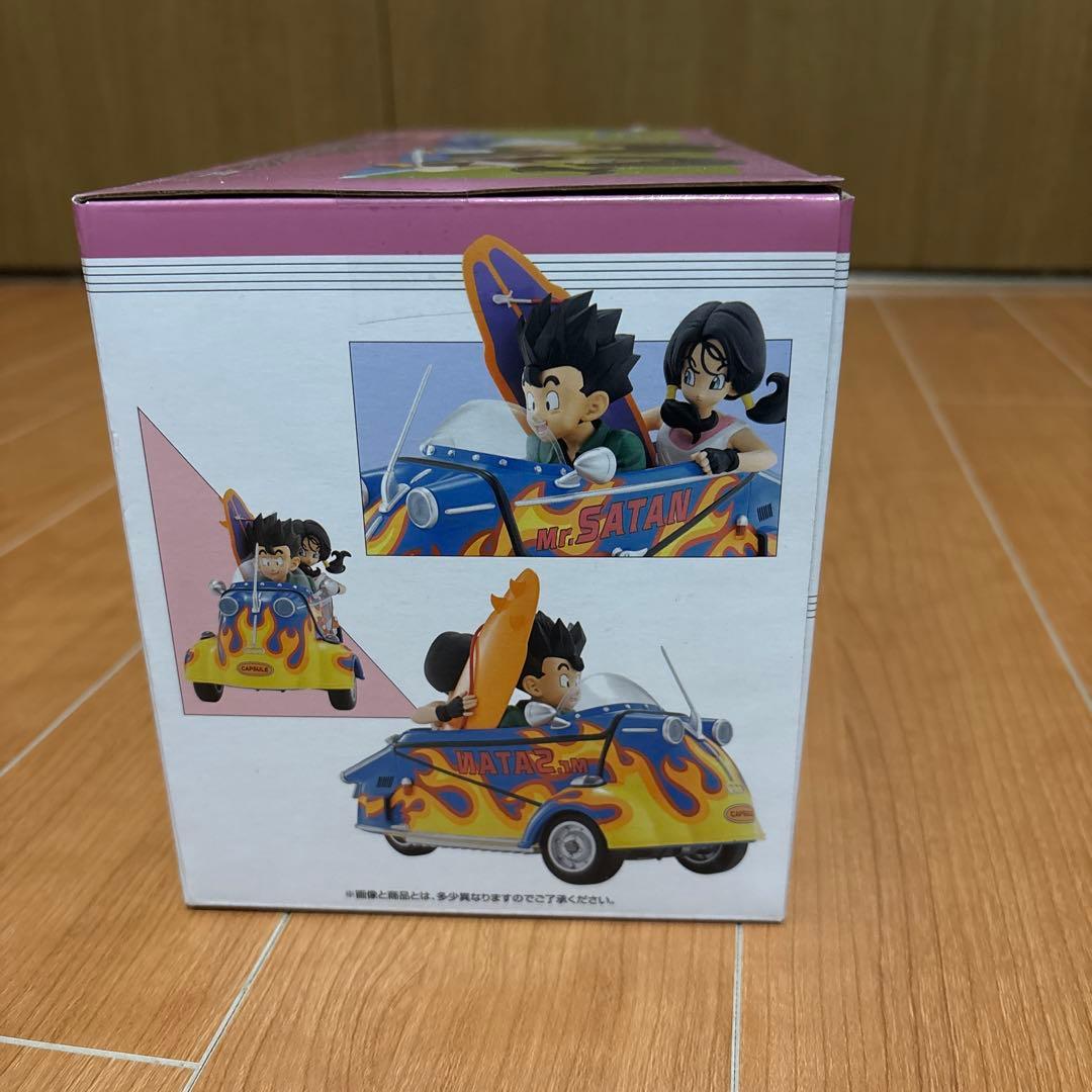 ドラゴンボール スナップコレクション2 ラストワン賞