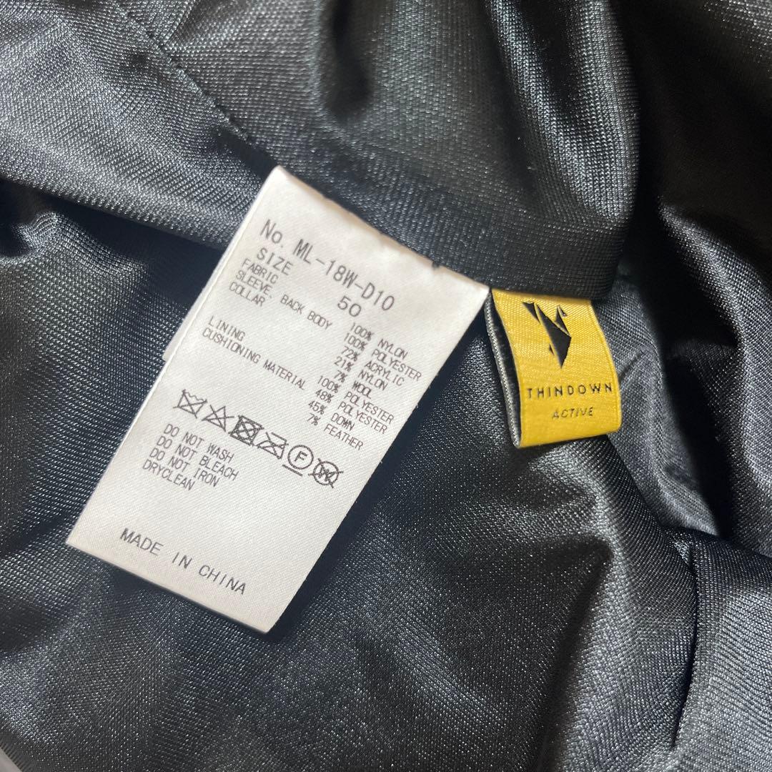 マークアンドロナ セットアップ ブラック スカル