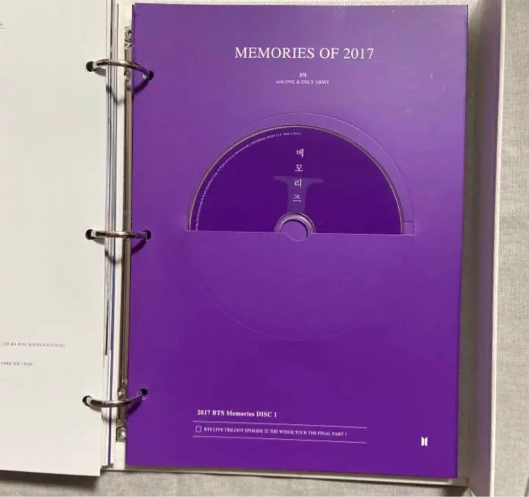 K-POP・アジア BTS MEMORIES OF 2017