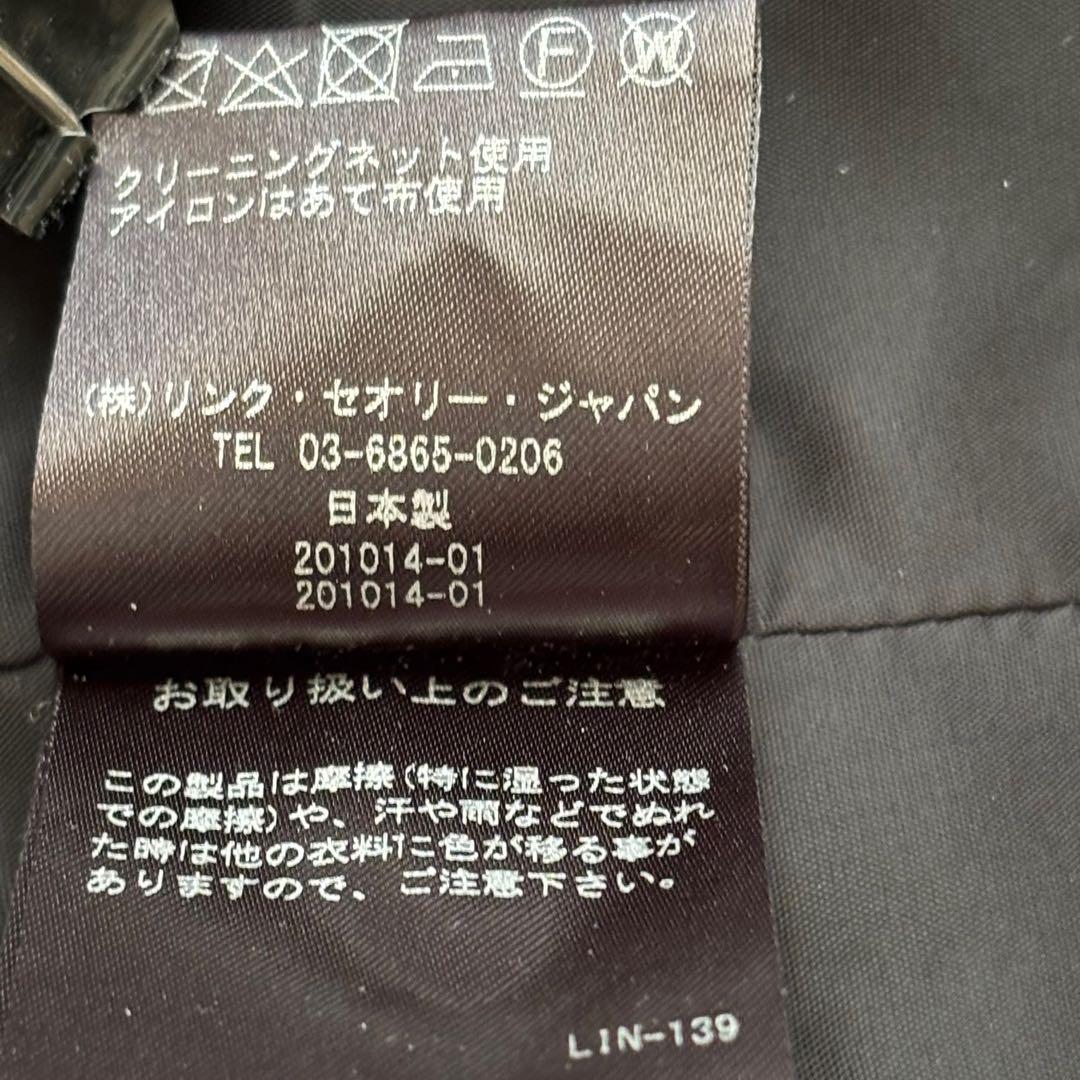 美品✨ セオリー チェスターコート ウール グレンチェック 黒 ブラック P