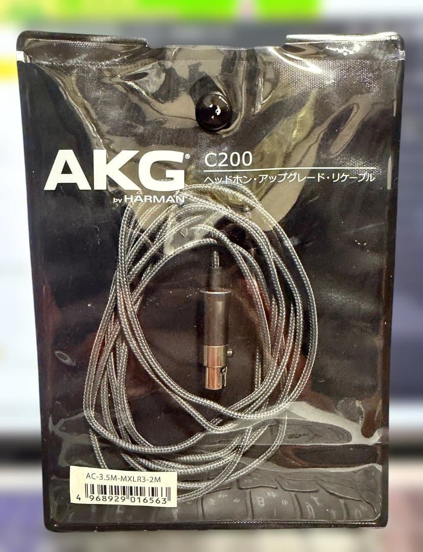 AKG Ｃ200ケーブル付き AKG K712 PRO （キャリングポーチ欠品）