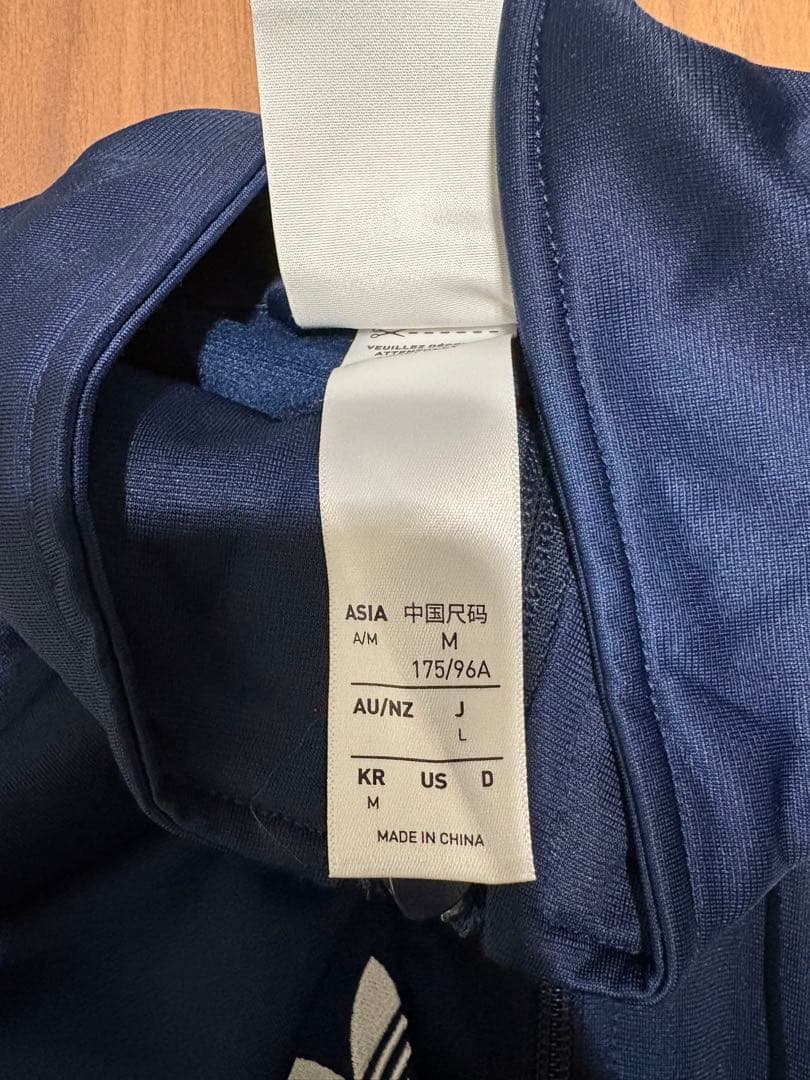 adidas oasis ジャージ Mサイズ