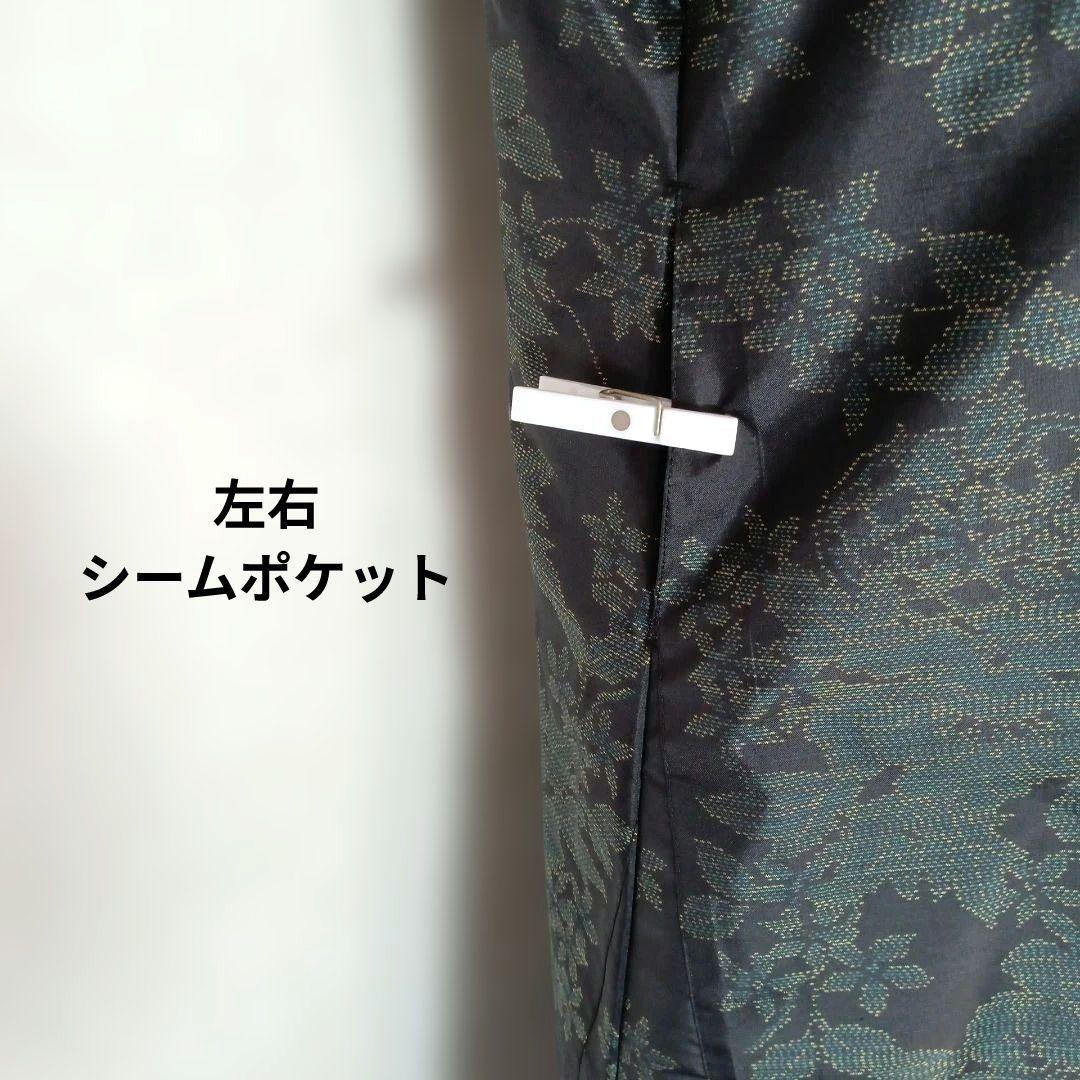 323　モコちゃん