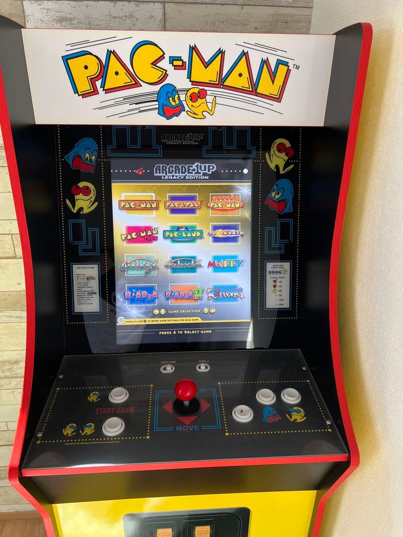 fuginabape ナムコアーケードゲーム機（引き取り限定）