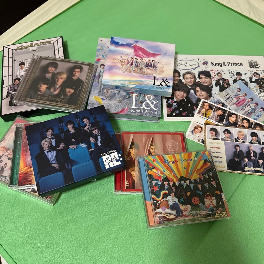 King & Prince アルバム5種　9枚セット