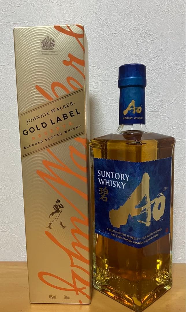 ジョニーウォーカー ゴールドラベル リザー1本　　　サントリー碧　1本