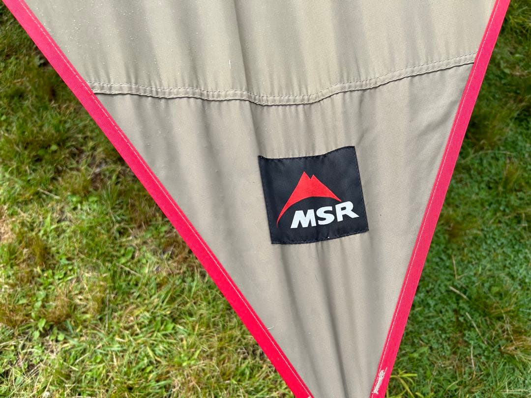 MSR 19‘ParaWing 19フィートパラウィング