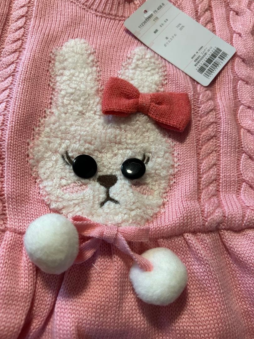 新品！ShirleyTempleシャーリーテンプルうさぎニットワンピース 130