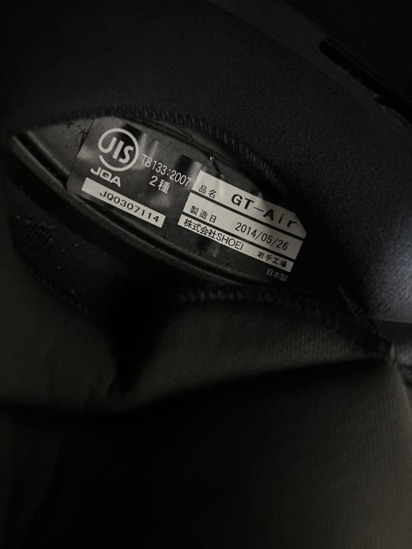 SHOEI フルフェイスヘルメット GT-Air ブラック/レッド美品