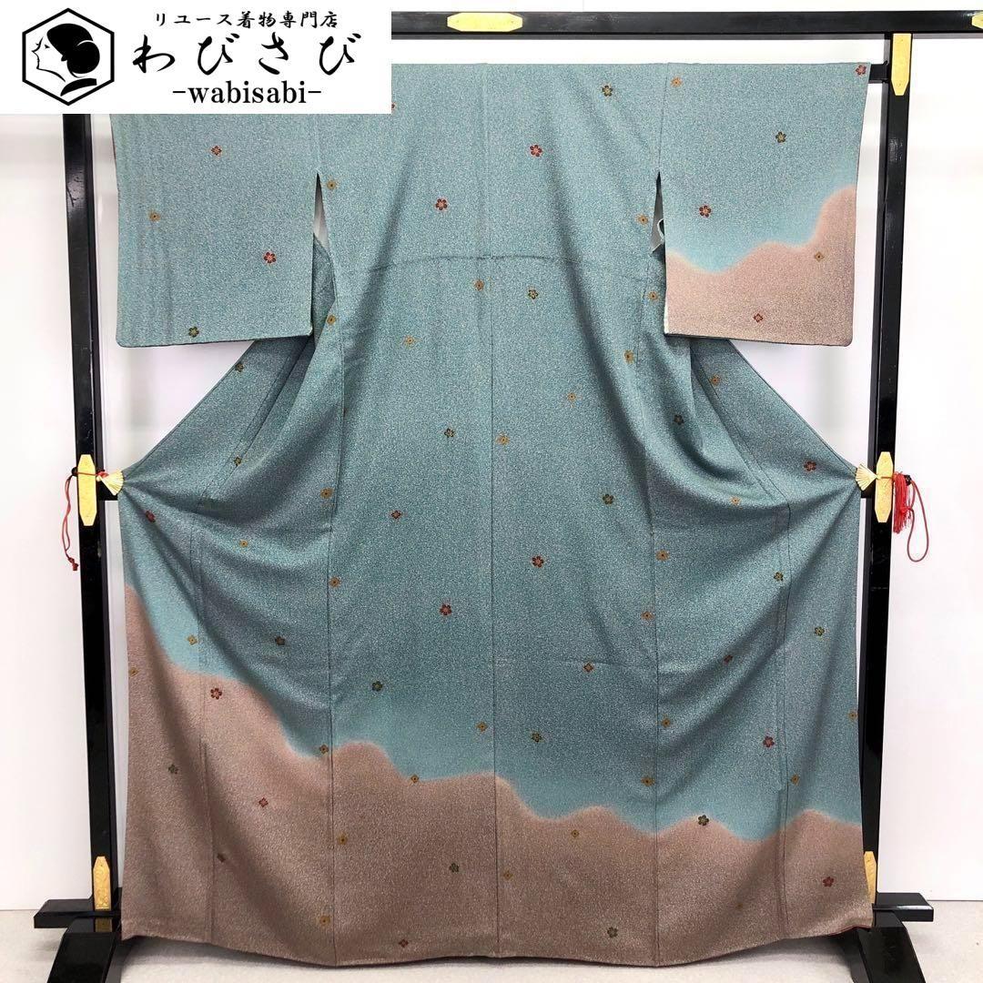 付下げ 飛び柄花柄模様 叩き染 青碧色 トールサイズ K-3226