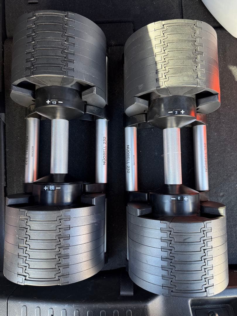 直接取引限定　FLEXBELL フレックスベル　32kg 2kg刻み　2個