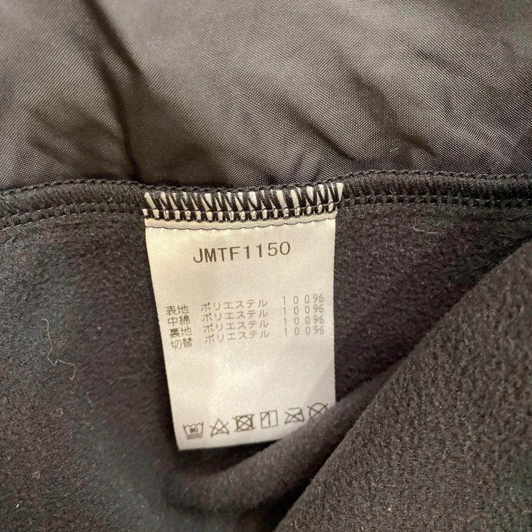 New Balance ジャージ上下セット ブラック　X L