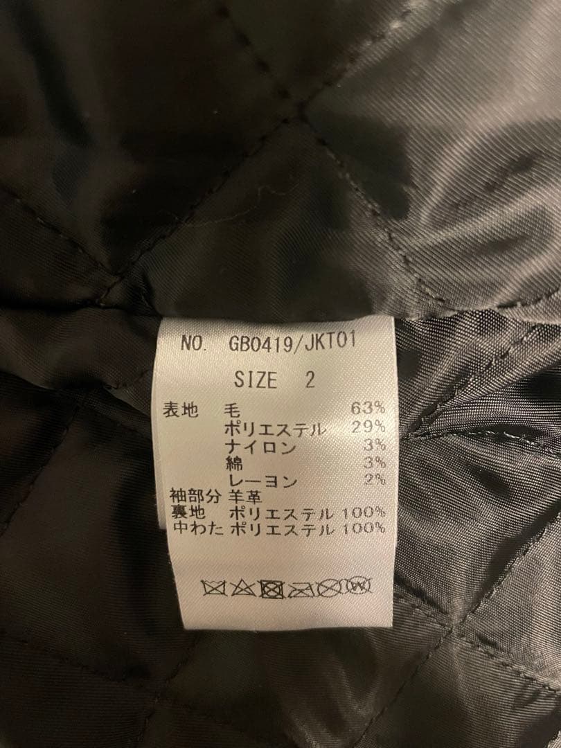 11月限定出品　glamb Melvin JKT メルヴィンジャケット