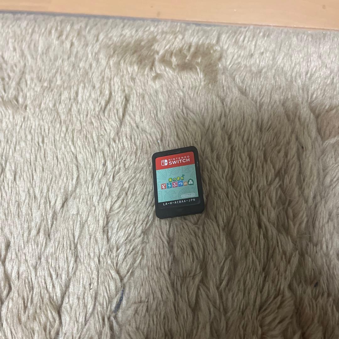 スイッチライト　あつ森