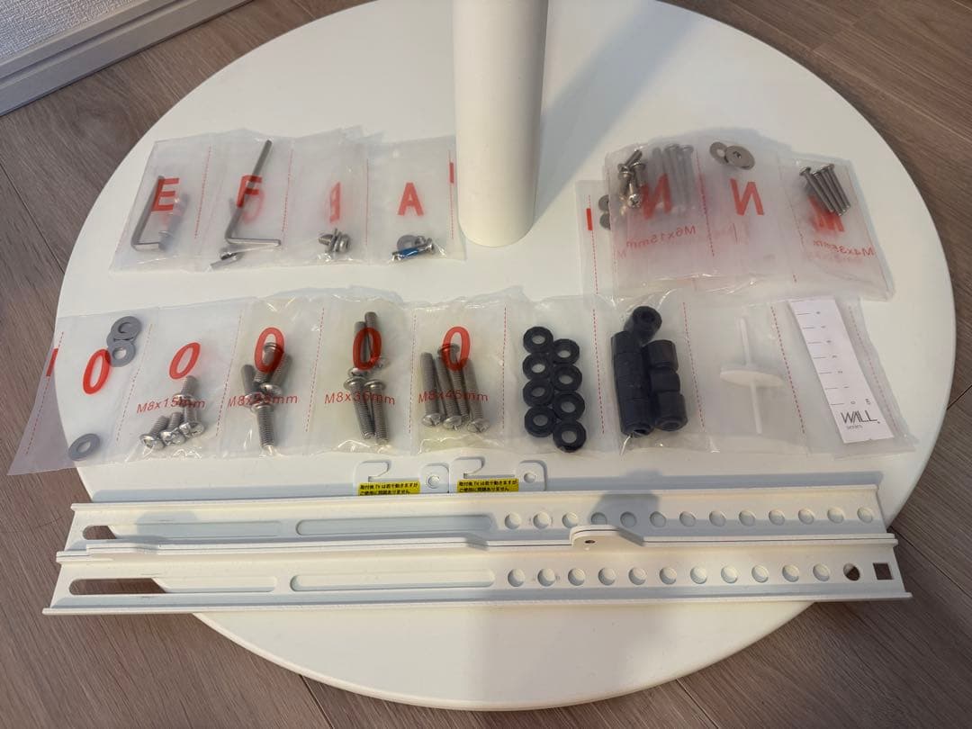 テレビスタンド EQUALS WALL A2 LARGE ラージ キャスター付き