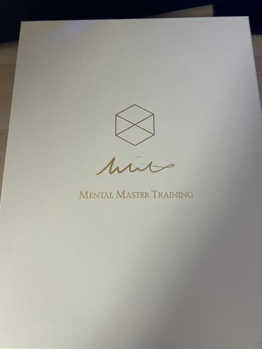 MMT メンタルマスタートレーニング テキスト 内田博史 CMB 定価25万