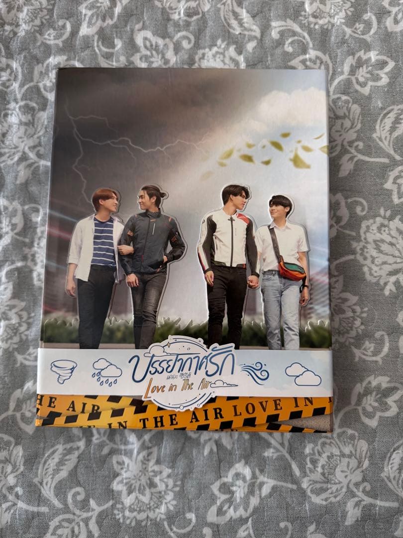 【入手困難】タイ版 Love in the Air BOXセット
