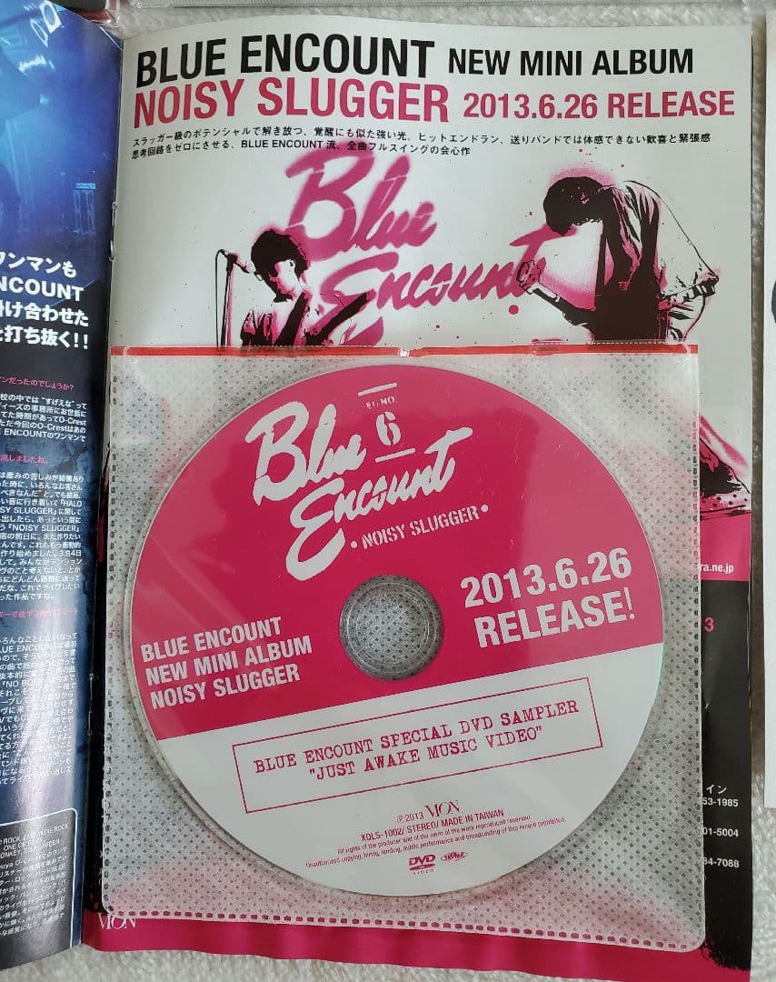 BLUE ENCOUNT　CDまとめ　20枚セット　直筆サイン色紙付き　初回通常