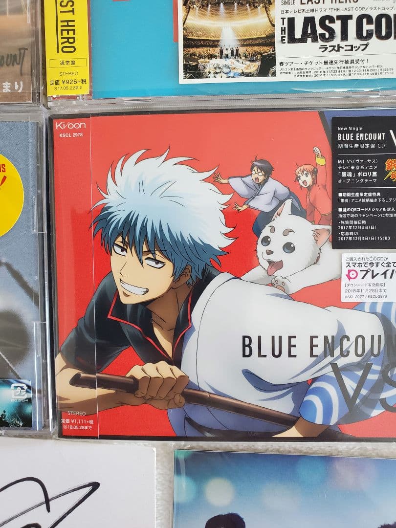 BLUE ENCOUNT　CDまとめ　20枚セット　直筆サイン色紙付き　初回通常