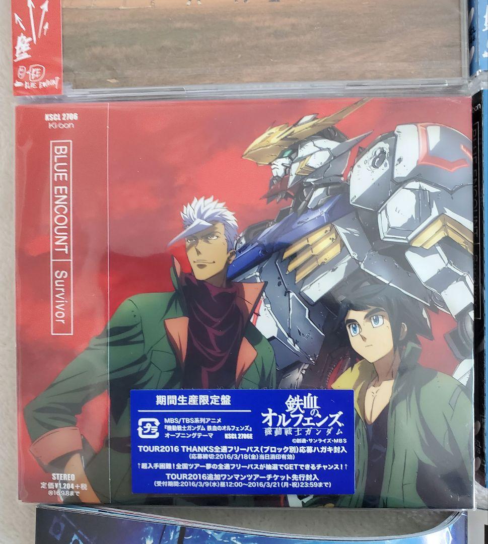 BLUE ENCOUNT　CDまとめ　20枚セット　直筆サイン色紙付き　初回通常