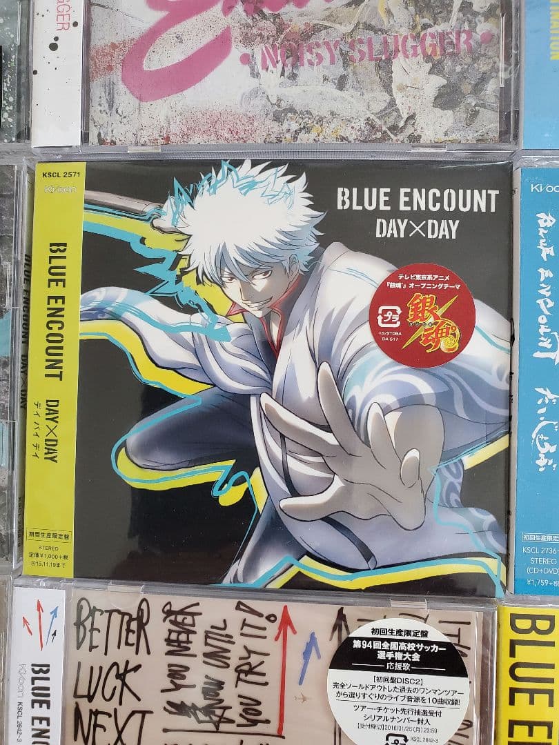 BLUE ENCOUNT　CDまとめ　20枚セット　直筆サイン色紙付き　初回通常