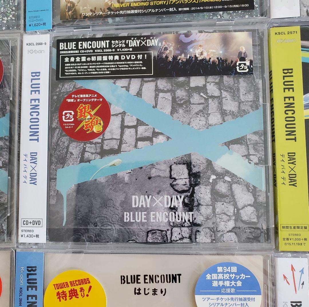 BLUE ENCOUNT　CDまとめ　20枚セット　直筆サイン色紙付き　初回通常