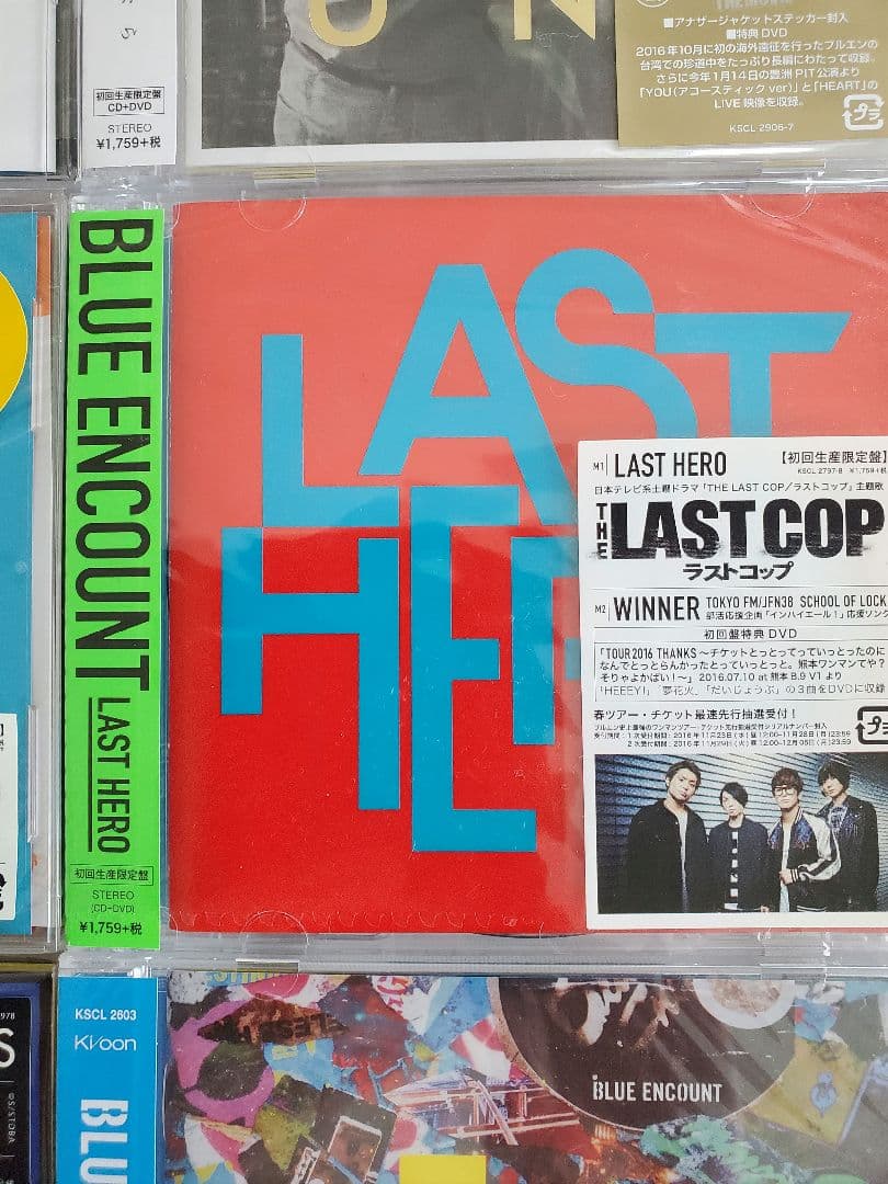 BLUE ENCOUNT　CDまとめ　20枚セット　直筆サイン色紙付き　初回通常