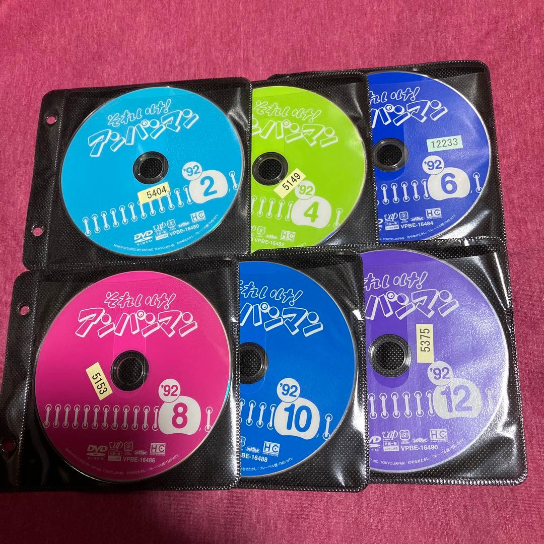 【レンタル落ち】それいけ！アンパンマン DVD1992年シリーズ　全12巻セット