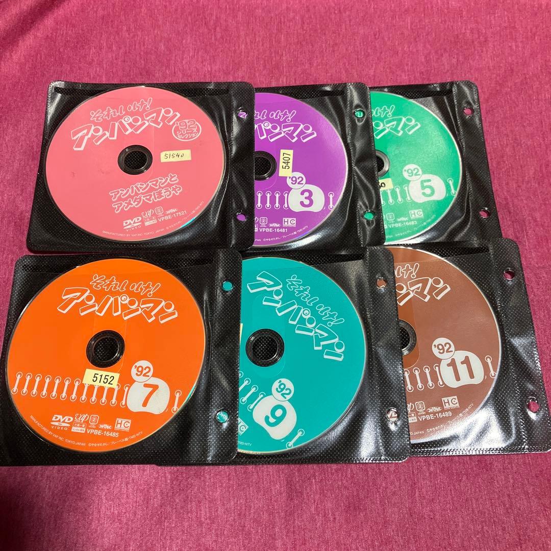 【レンタル落ち】それいけ！アンパンマン DVD1992年シリーズ　全12巻セット