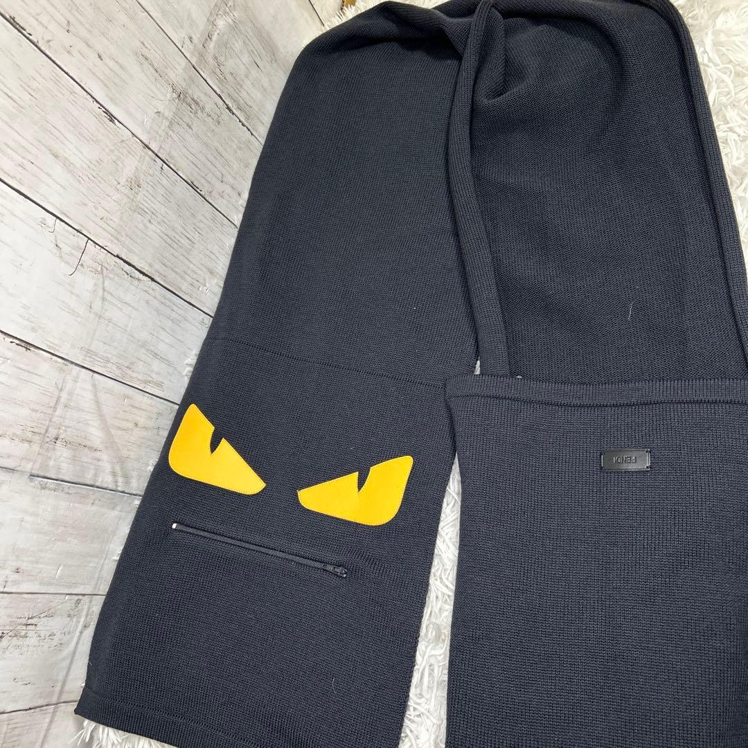 FENDI モンスター　バグズ　マフラー　ストール　ロゴ　ブラック