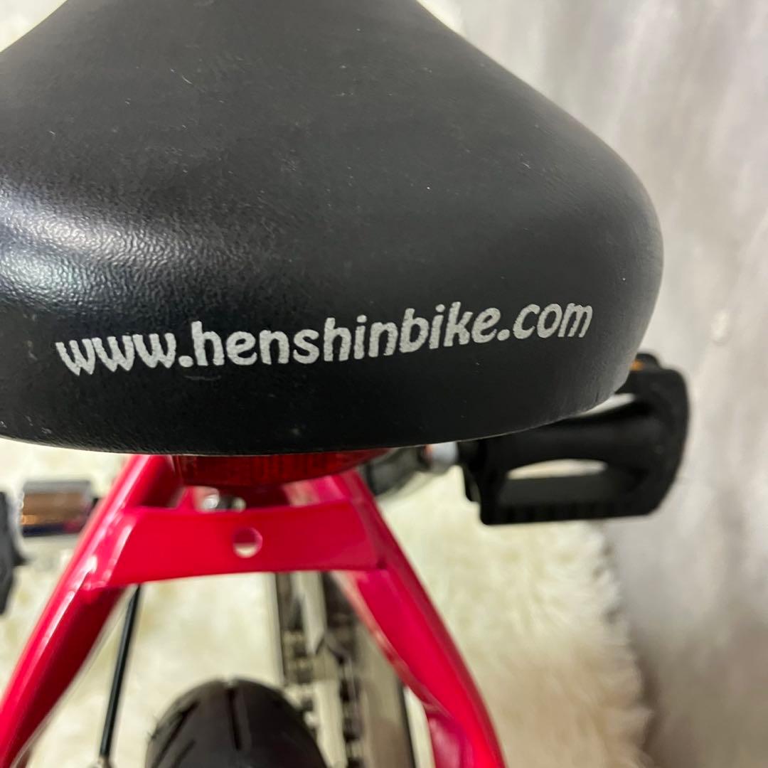 【極美品】へんしんバイク 12インチ ピンク スタンド付