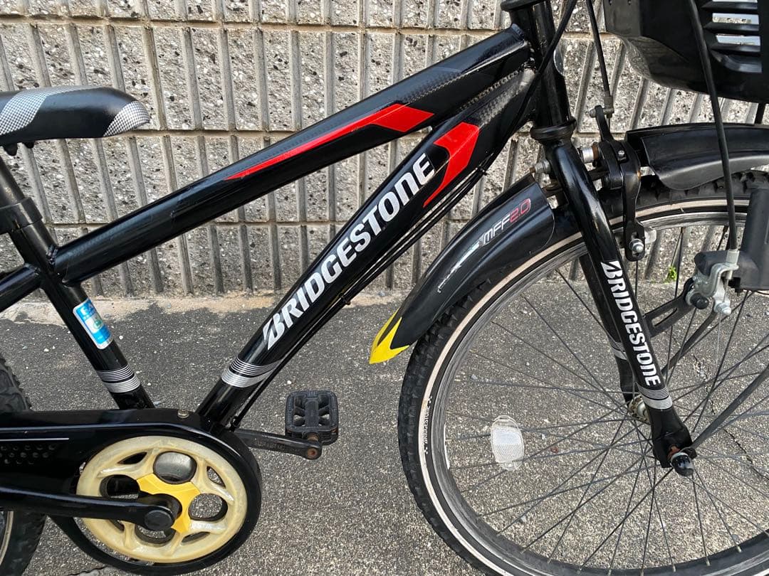 ブリヂストン　クロスファイヤーjr 24インチ　子供用自転車　愛知県引き取り
