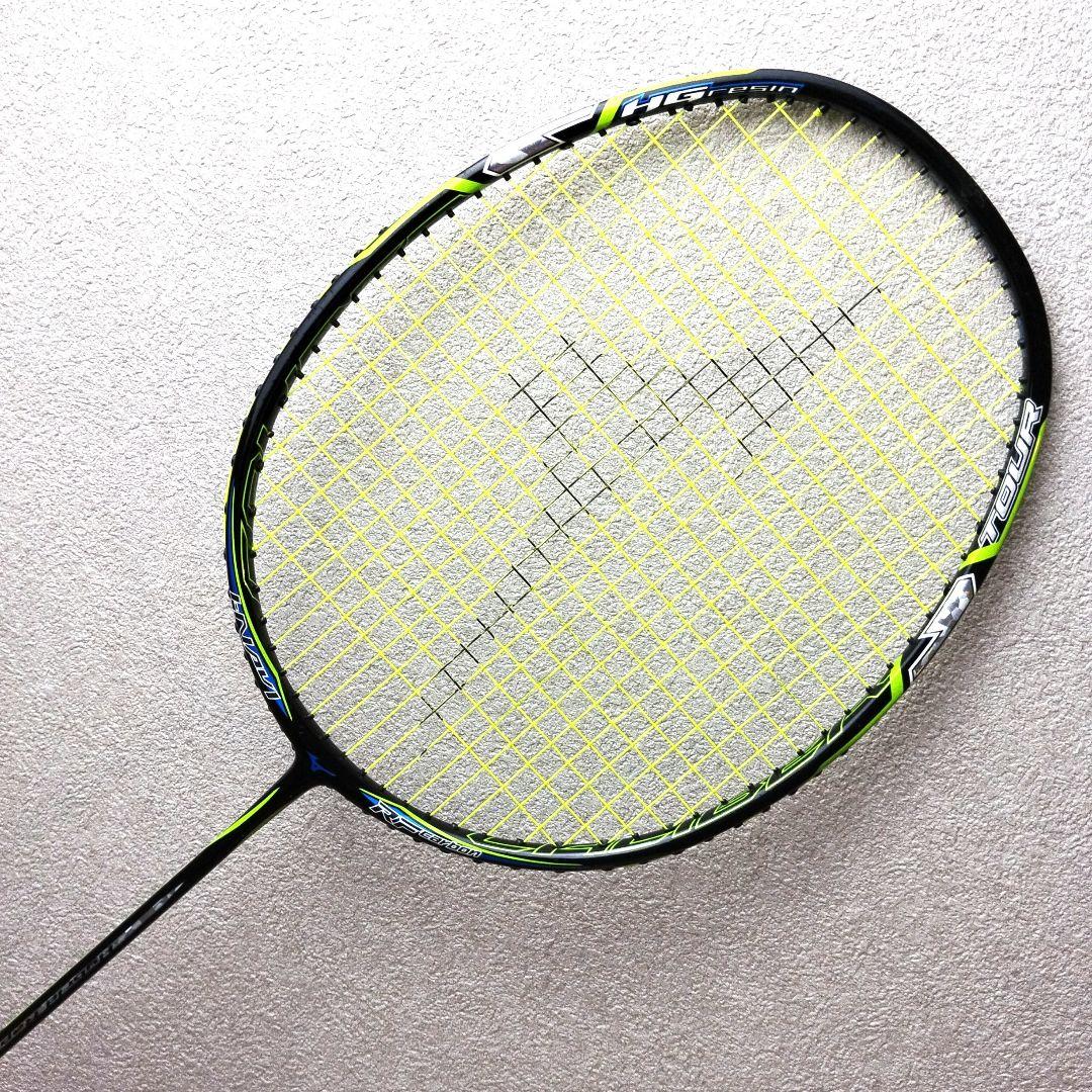 【極美品】MIZUNO キャリバーS TOUR 4U5G 早川モデル