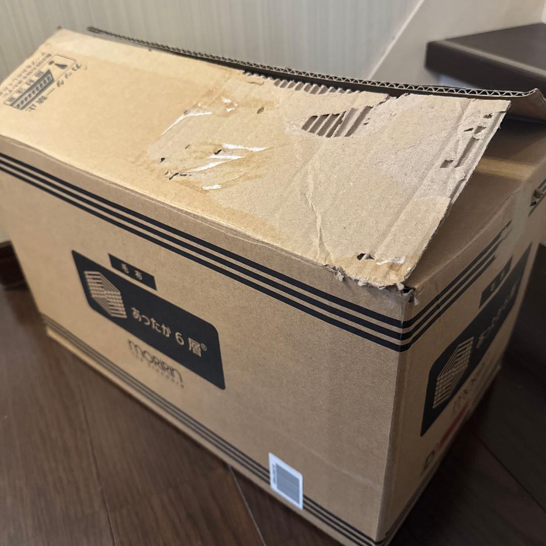 IP[値下げ]MORIRIN あったか6層毛布 D ダブルサイズ