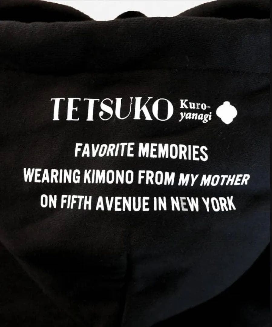TOTTO Chanshop 黒柳徹子さん ニューヨークパーカーMサイズ