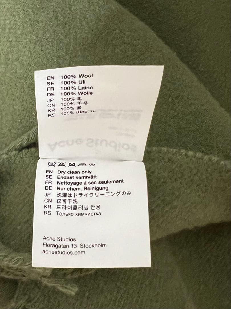 【Acne Studios】マフラー