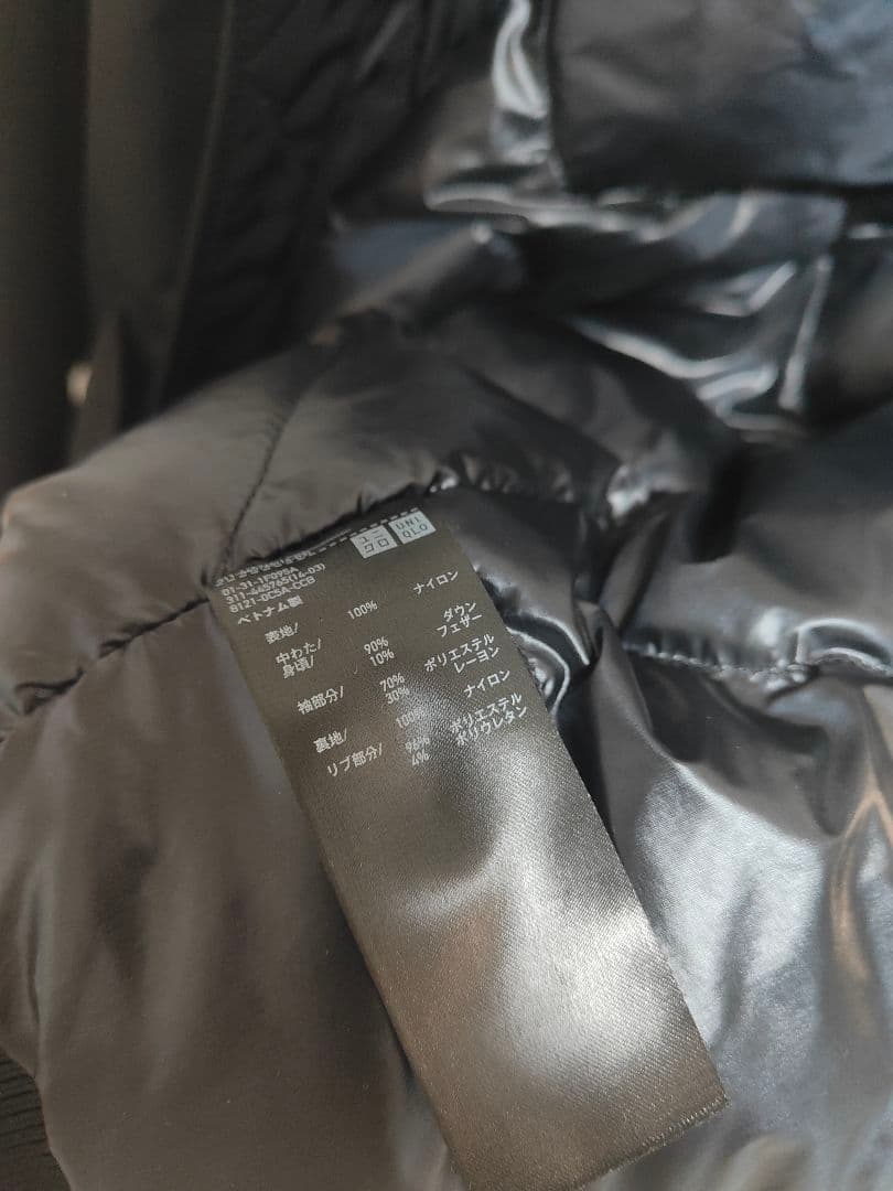 【ユニクロ】＋J 3XL ハイブリットダウンオーバーサイズ MA-1 ブラック