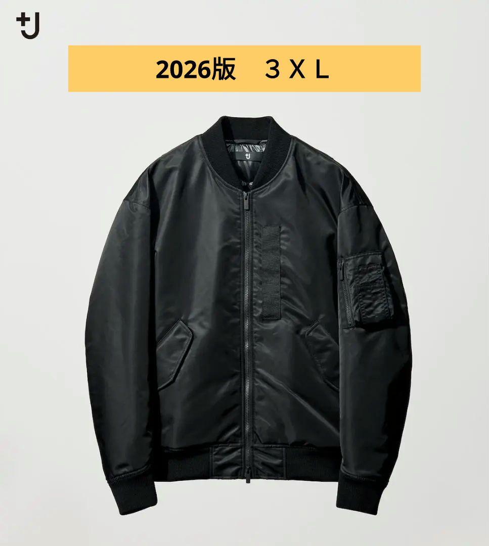 【ユニクロ】＋J 3XL ハイブリットダウンオーバーサイズ MA-1 ブラック