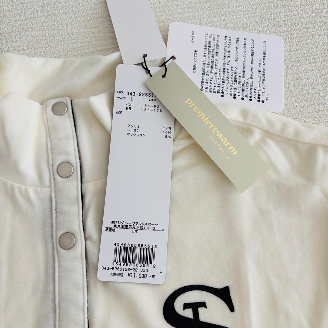 セントアンドリュース　レディース　 アンダーウェア　新品