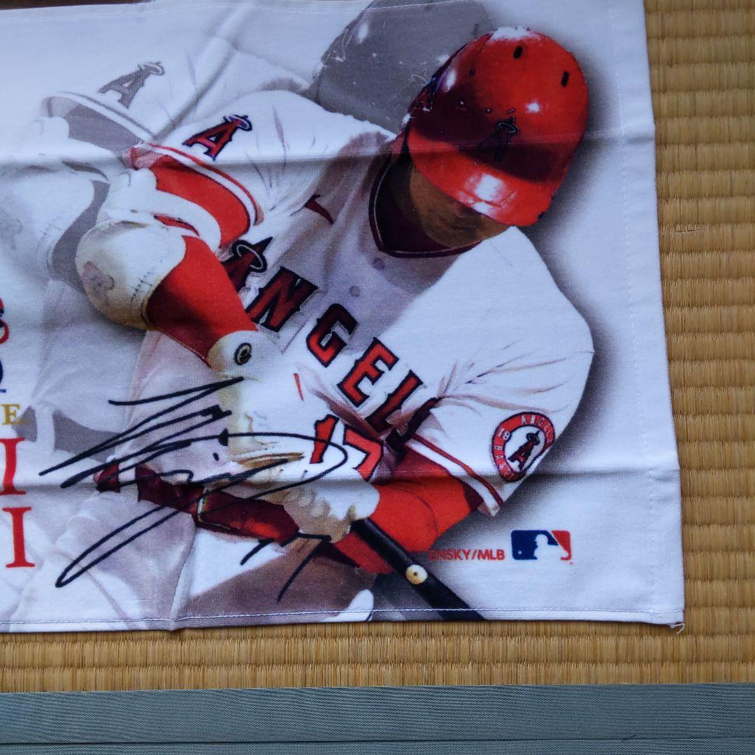 2021 エンジェルス大谷翔平MVP関連グッズ