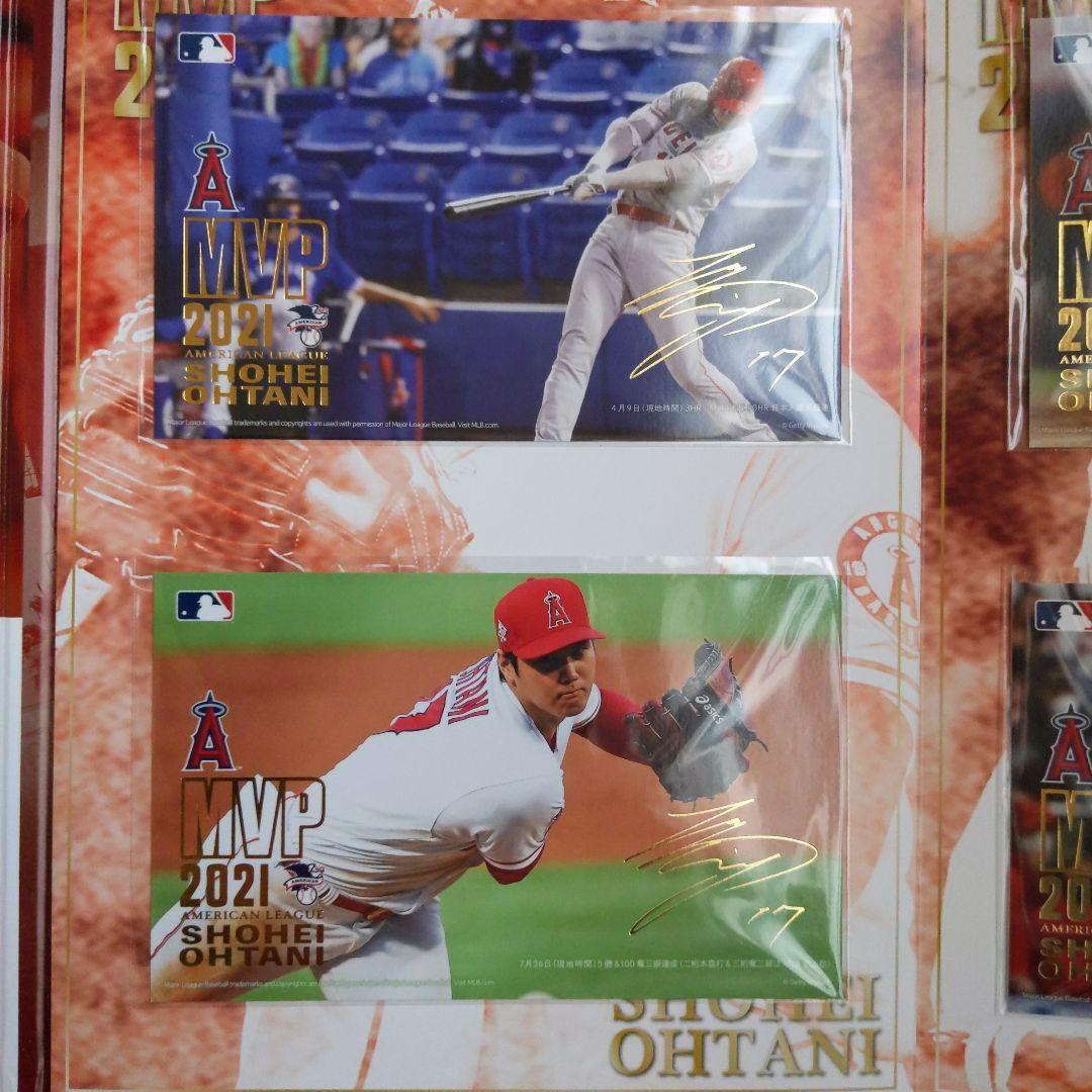 2021 エンジェルス大谷翔平MVP関連グッズ