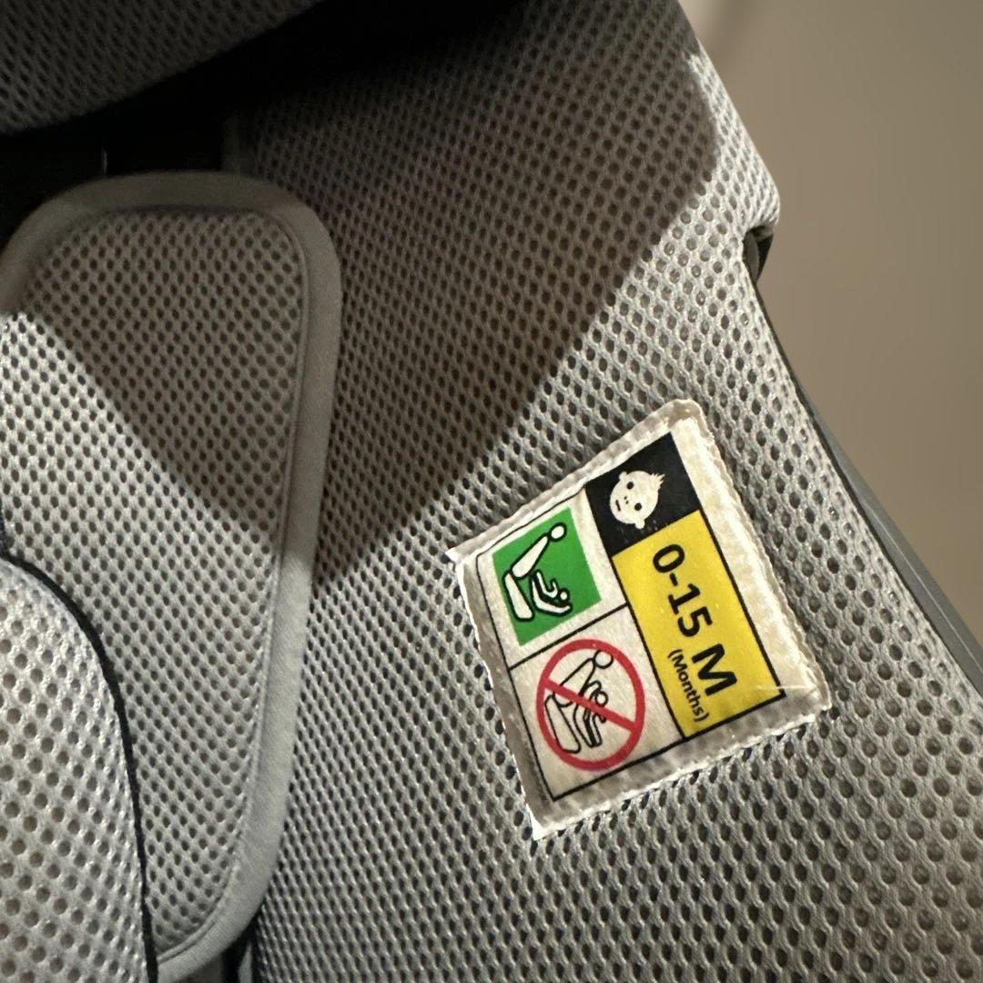 Combi THE S ISOFIX エッグショック コンビ　ザエス