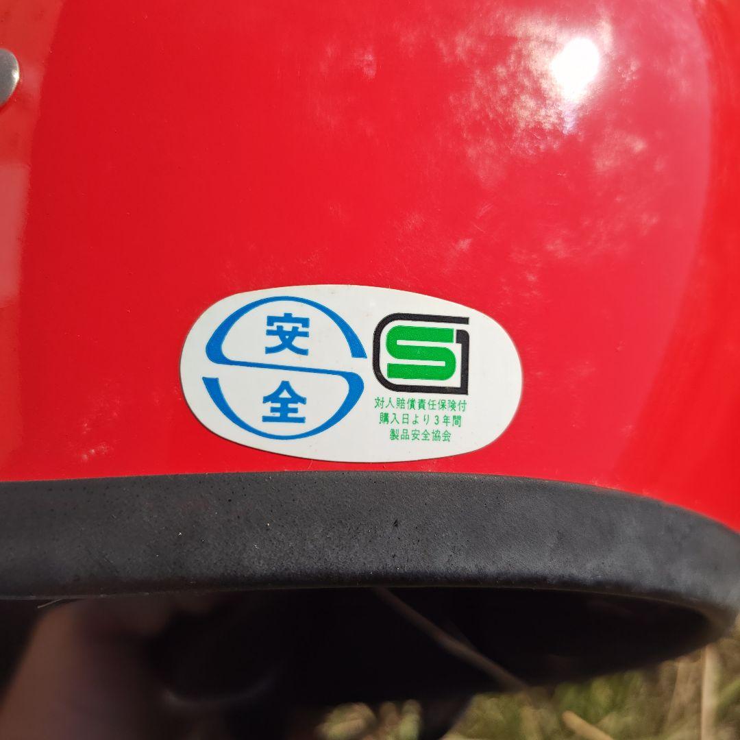 SHOEI 赤 ジェットヘルメット　当時物